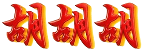 logo KOIN80